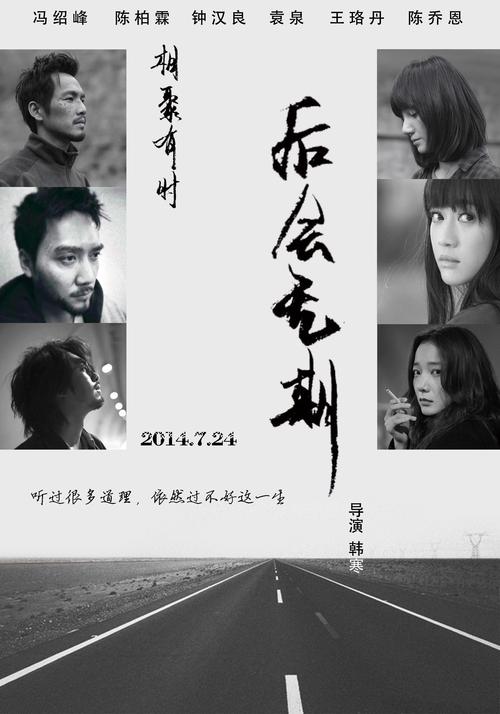 结核诊断书做假的